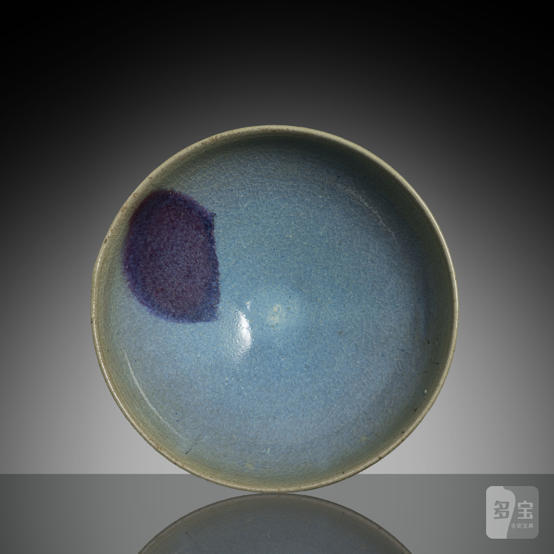 A lavender-blue violet-splashed 'Jun' ware bowl